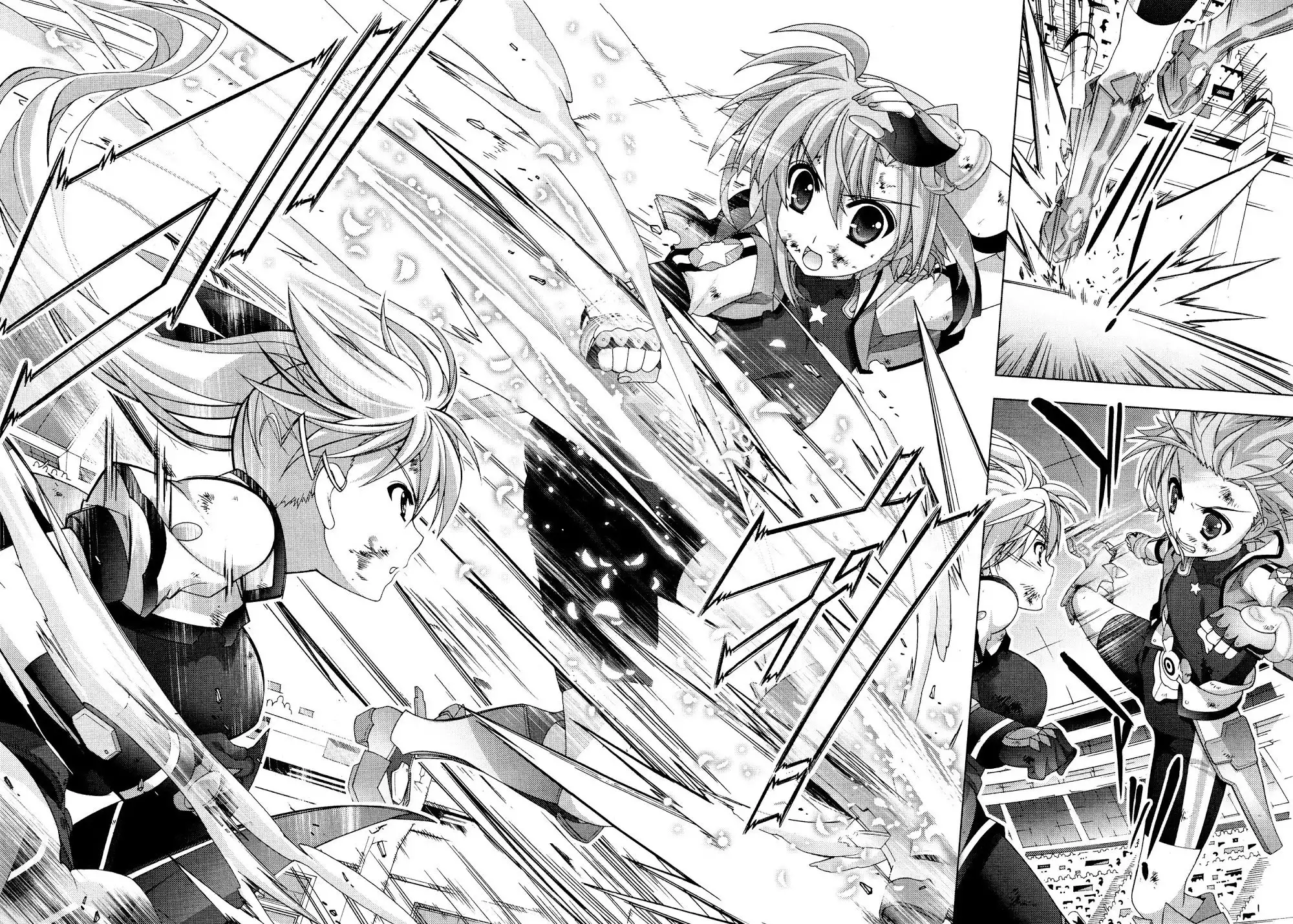 Mahou Shoujo Lyrical Nanoha - Vivid Chapter 35 21